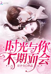 窗外桃花三两枝春江水暖鸭先知的意思是什么