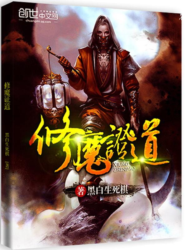 天境202