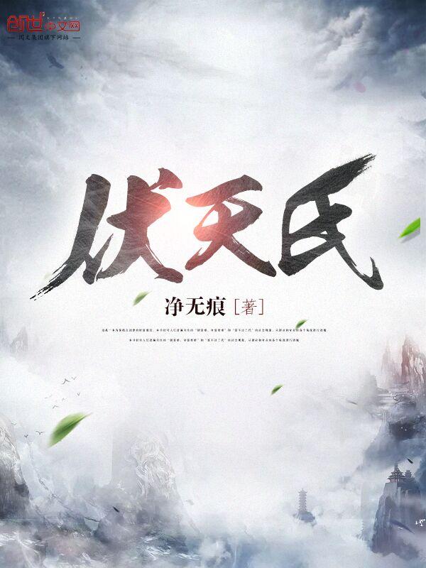 我就是情圣类似的