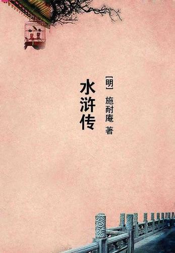 赌石小子免费完整版