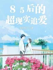 因为懂得所以自卑是什么歌