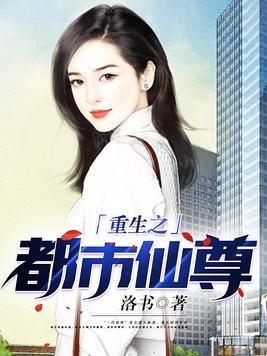 旁系是指什么